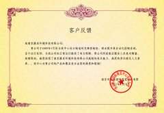 GGD低壓開關(guān)柜生產(chǎn)廠商公司，GGD交流低壓配電柜訂做價格